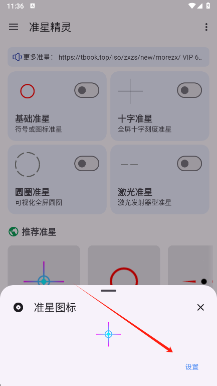 ׼Ǿapp°