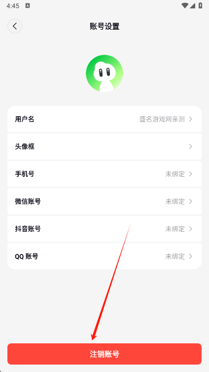 δԪapp°