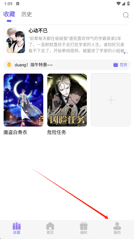 app°