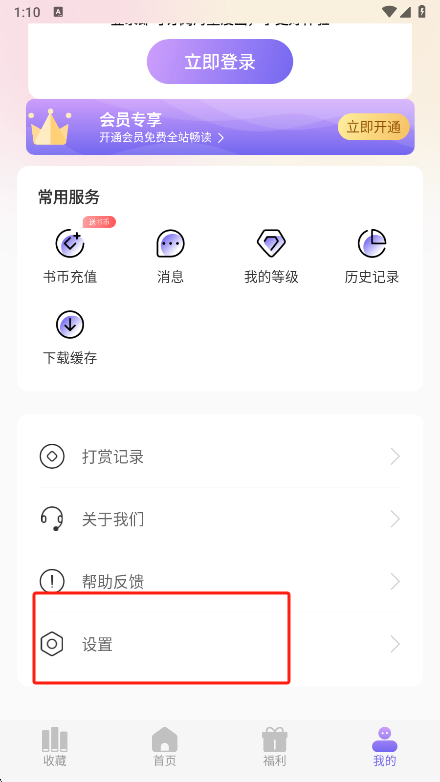 app°
