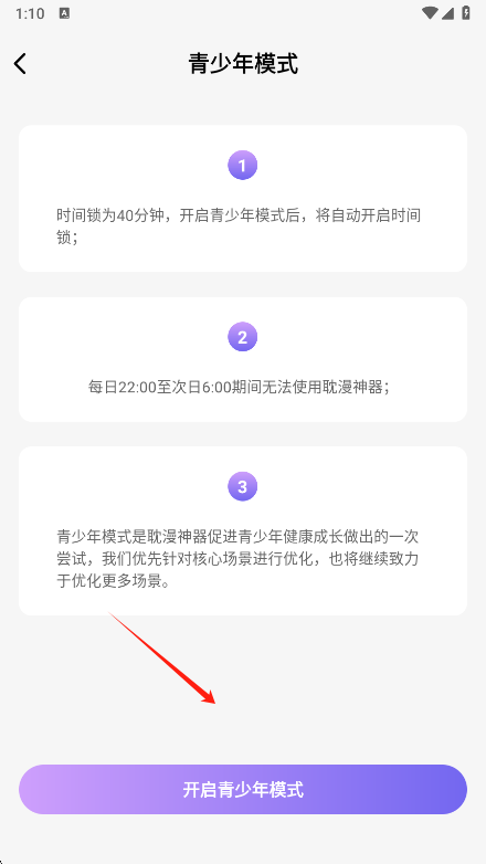 app°