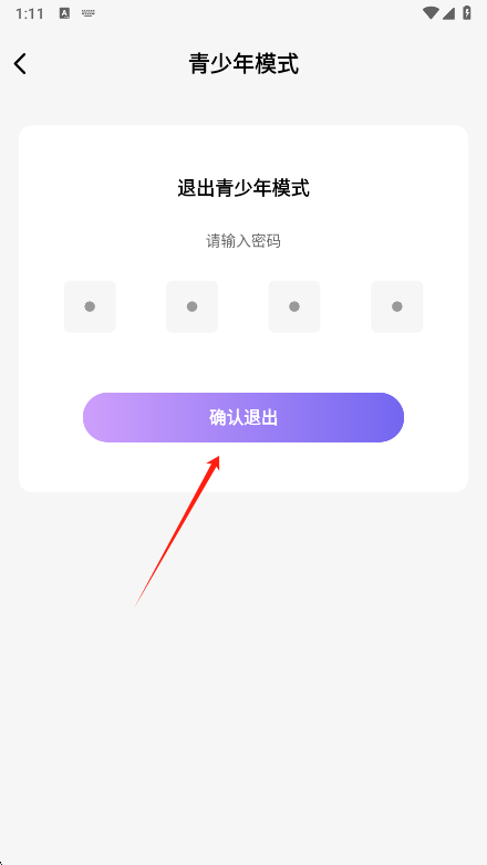app°