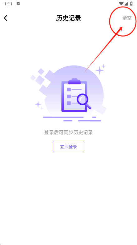 app°