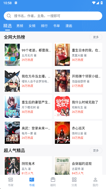 9xĶappٷ