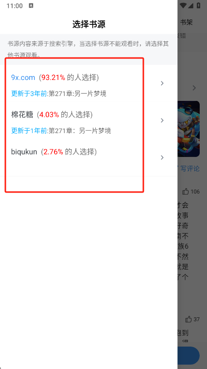 9xĶappٷ