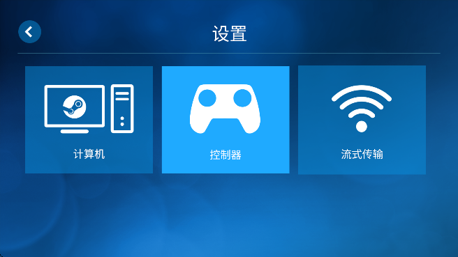 steam linkٷװ