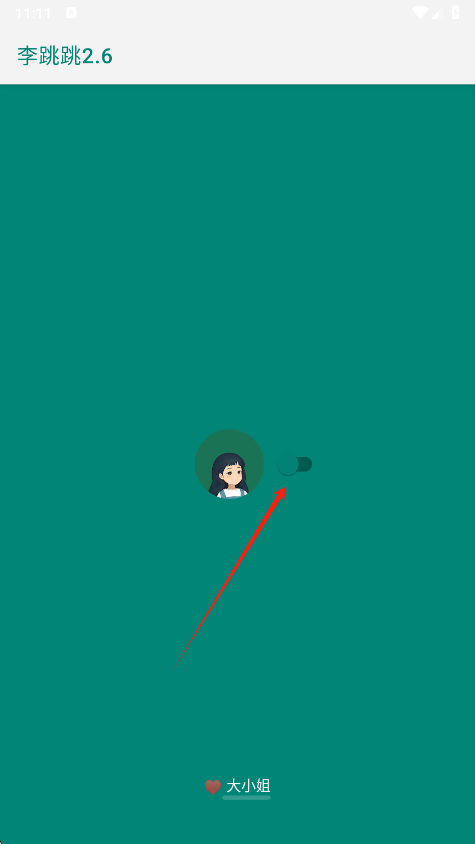 app°汾