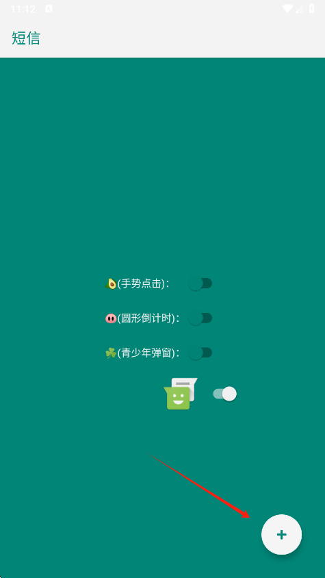app°汾