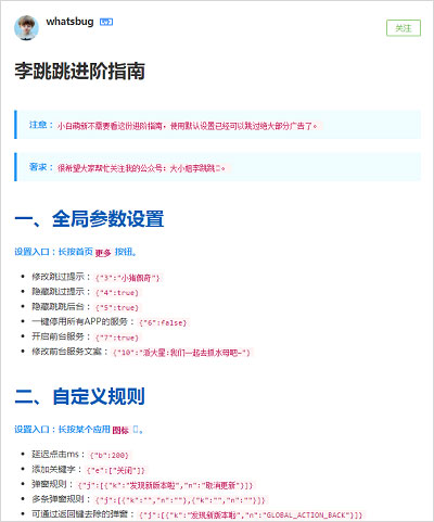 app°汾