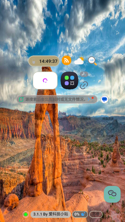 гPure°