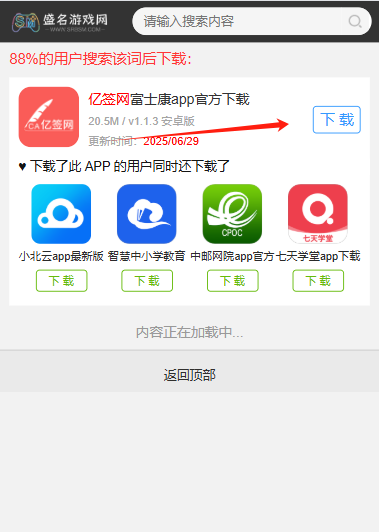 ǩʿappٷ