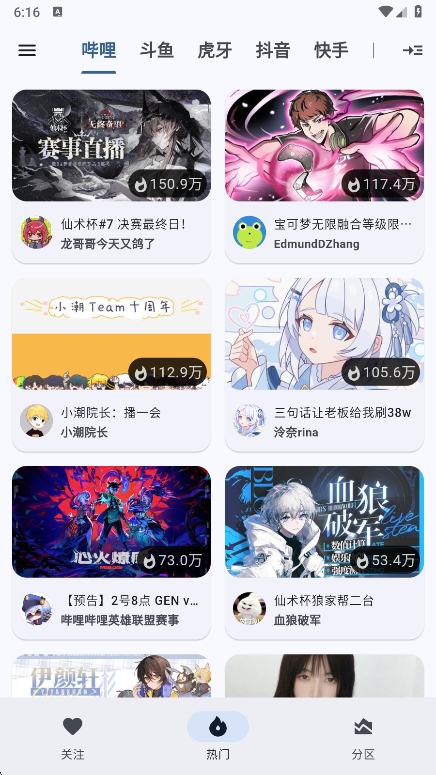 ֱappٷ