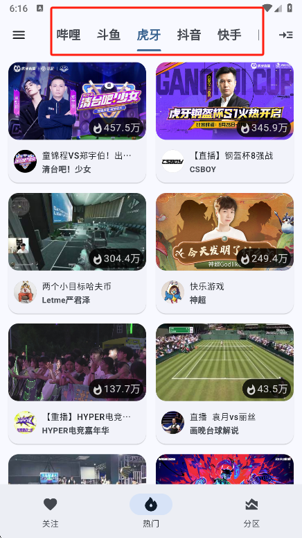 ֱappٷ