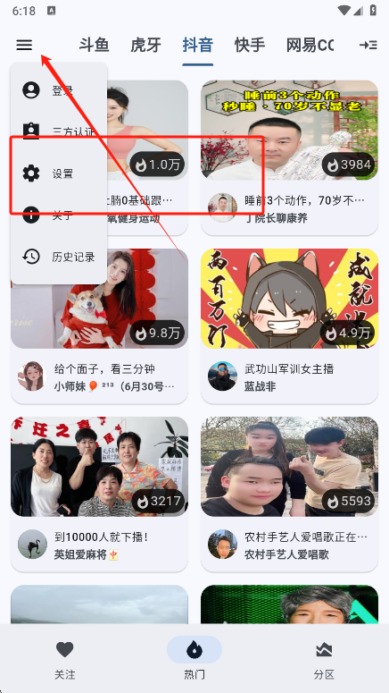 ֱappٷ