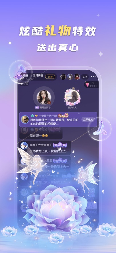 °v6.0.8 ׿