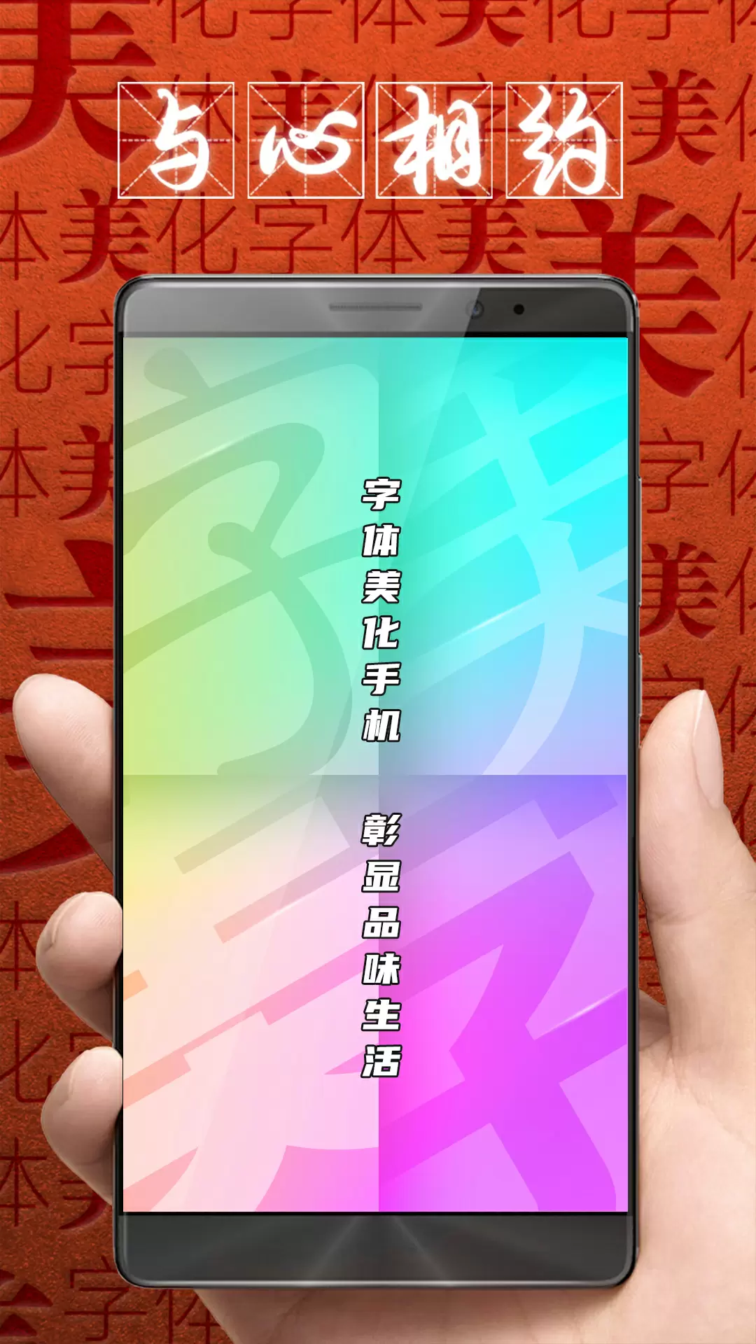 ʦٷv8.11.9 °