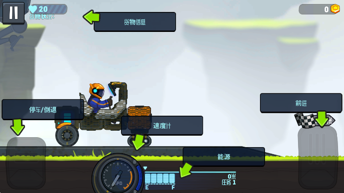 ԽҰ̫ճ2ٷv1.5.1 ׿