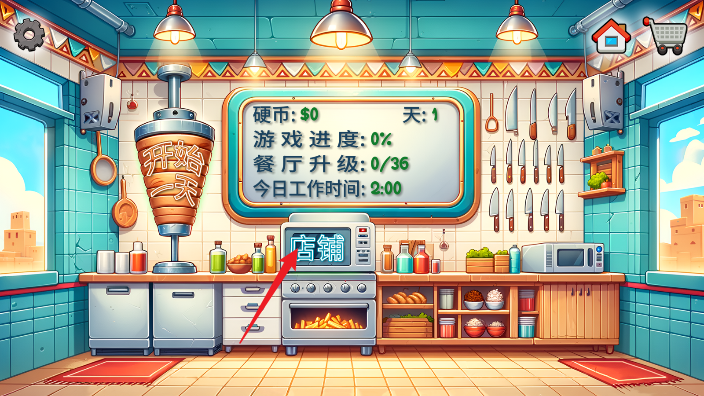 ɳ괫°v1.0.50 ׿