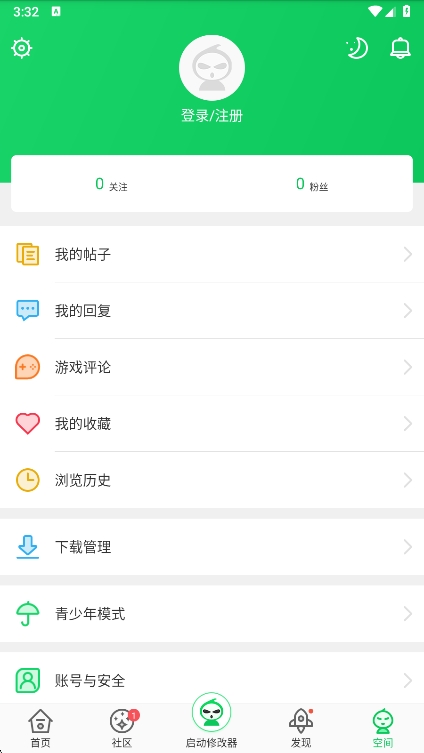 葫芦侠app最新版下载v4.3.1.9 安卓版