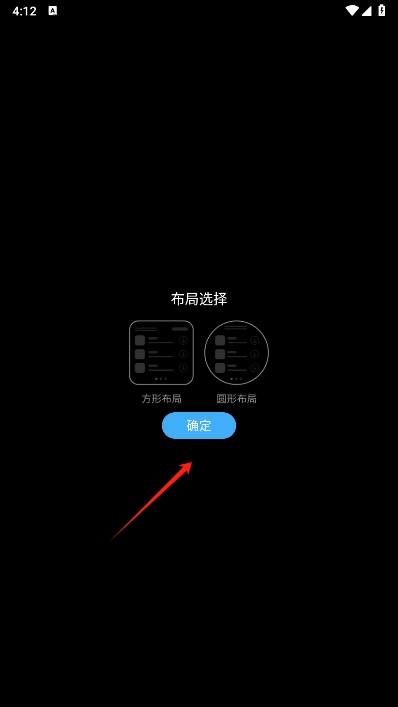 ΨȤӦ̵ֱapkװvBeta 0.18.0 ׿
