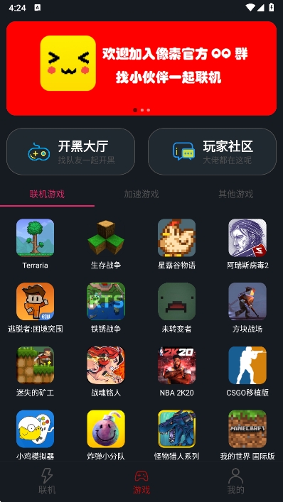 appٷv1.9.9 ׿