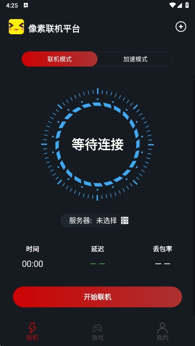 appٷv1.9.9 ׿