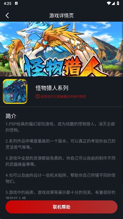 appٷv1.9.9 ׿
