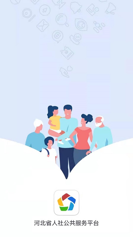 ӱ֤app°v9.2.36 ׿