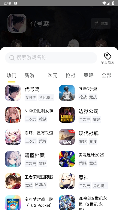 app°v1.3.3 ׿