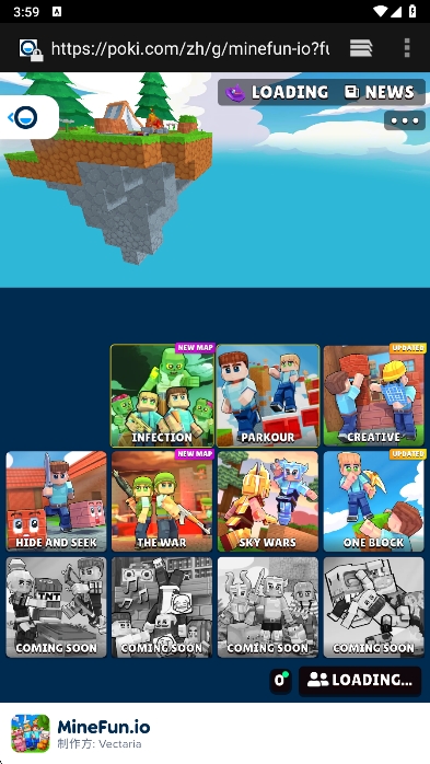PokiСϷapp°v1.0.3 ׿