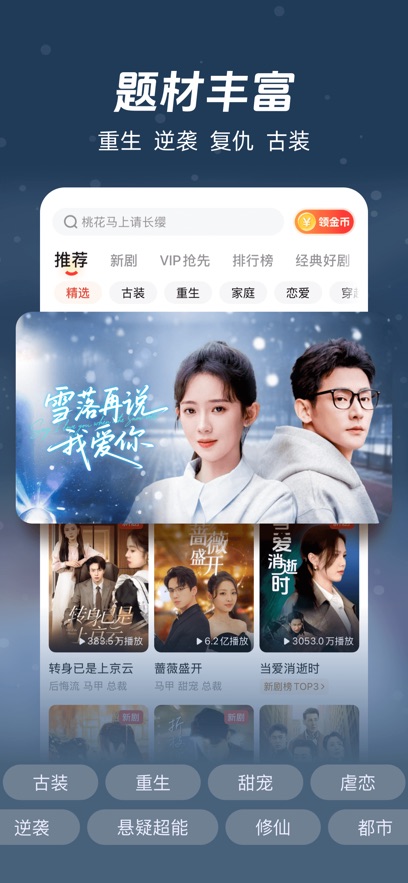 糡ٷv2.6.1 ׿
