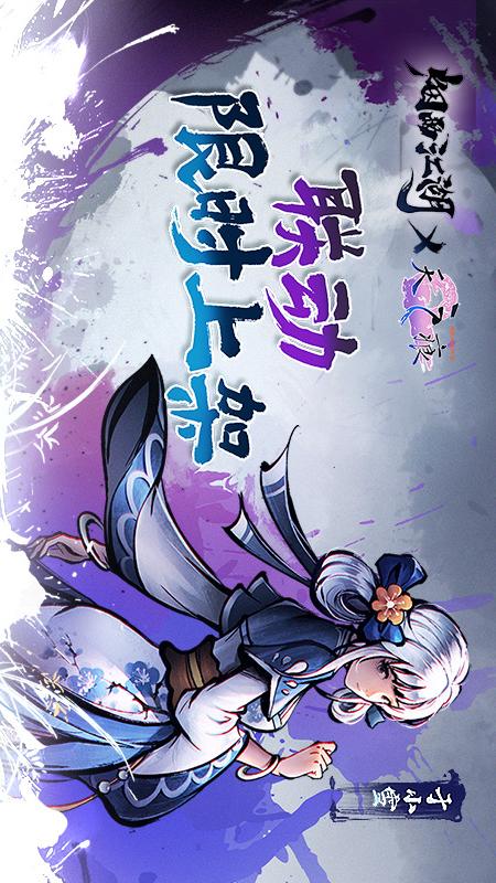 꽭oppo°汾v1.124.60255 ׿