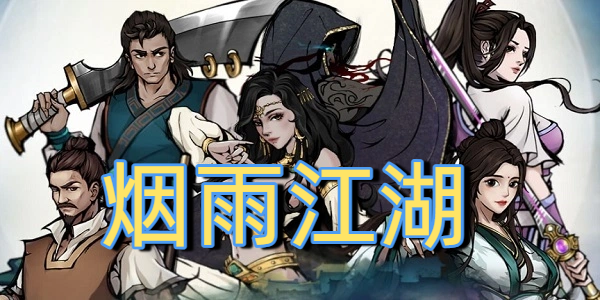 꽭