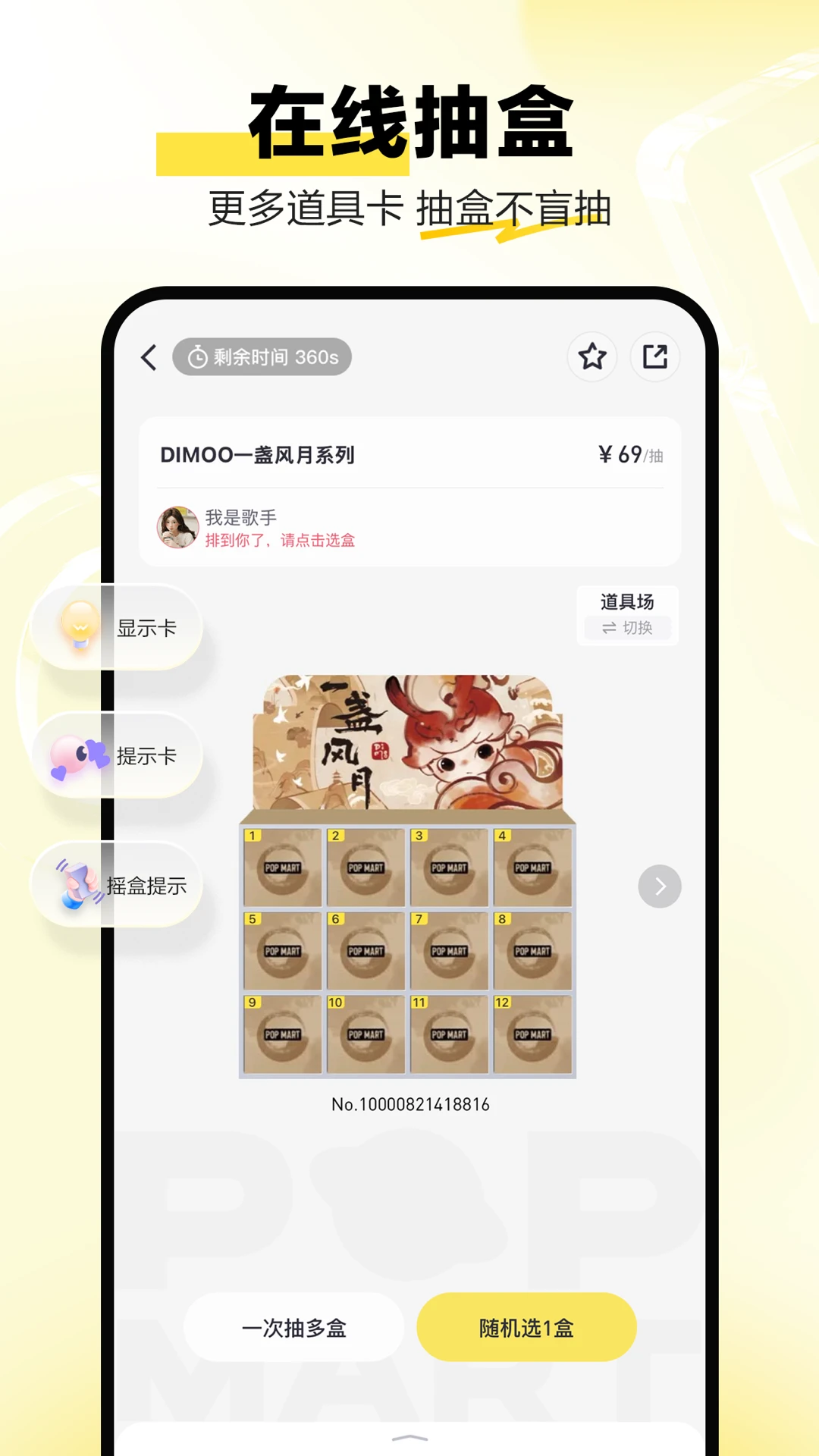 appٷv3.6.0 ׿