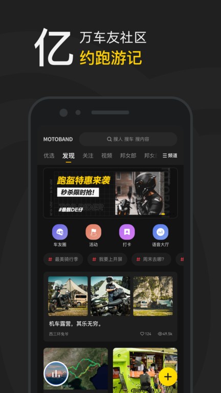 Ħаappٷv5.1.6 ׿