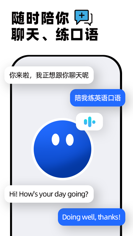 Kimi appֻv2.1.8 °