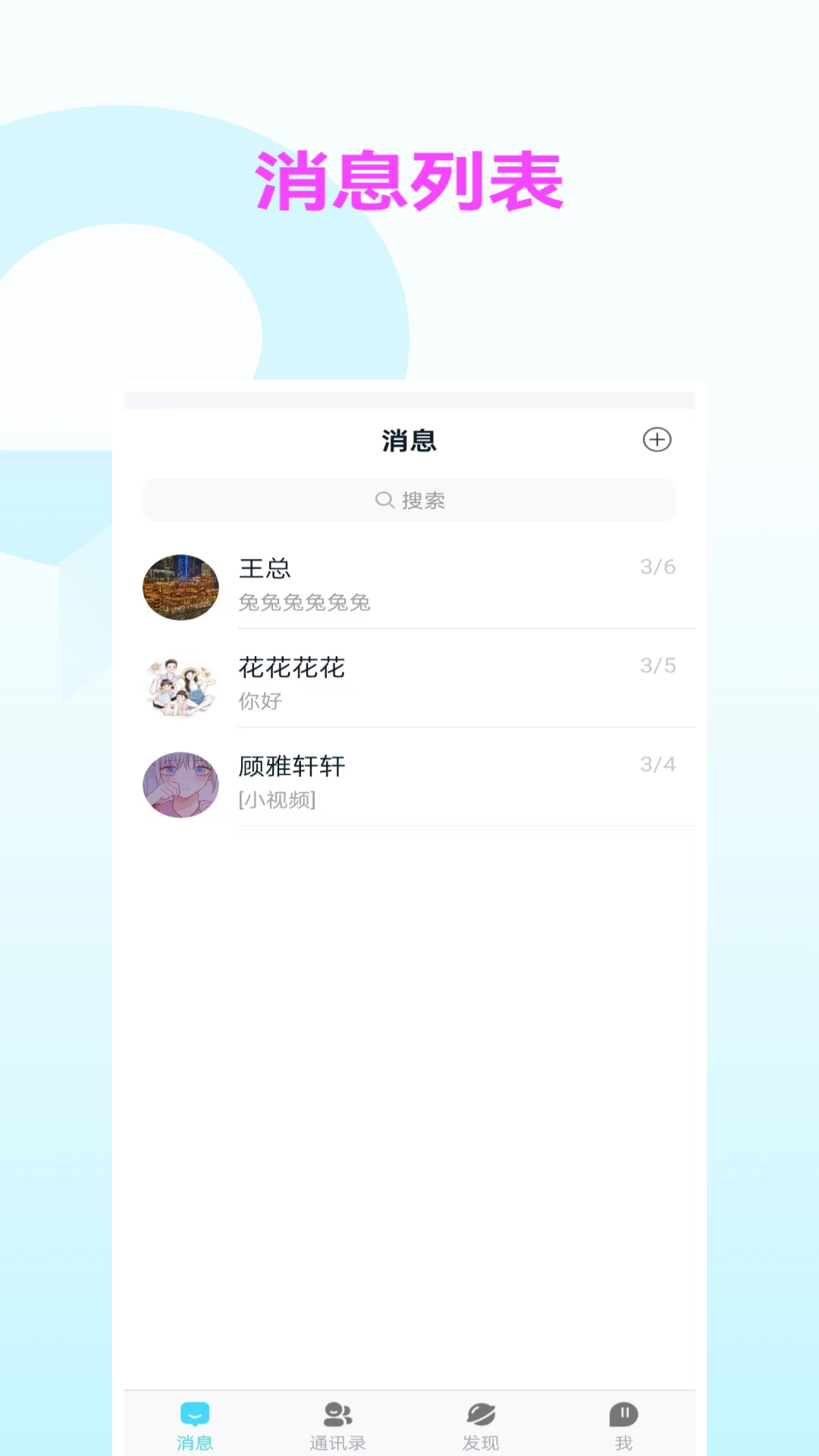 app°v2.0.1.5 ׿