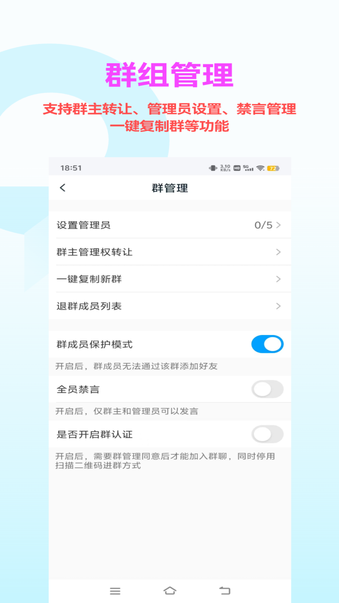app°v2.0.1.5 ׿