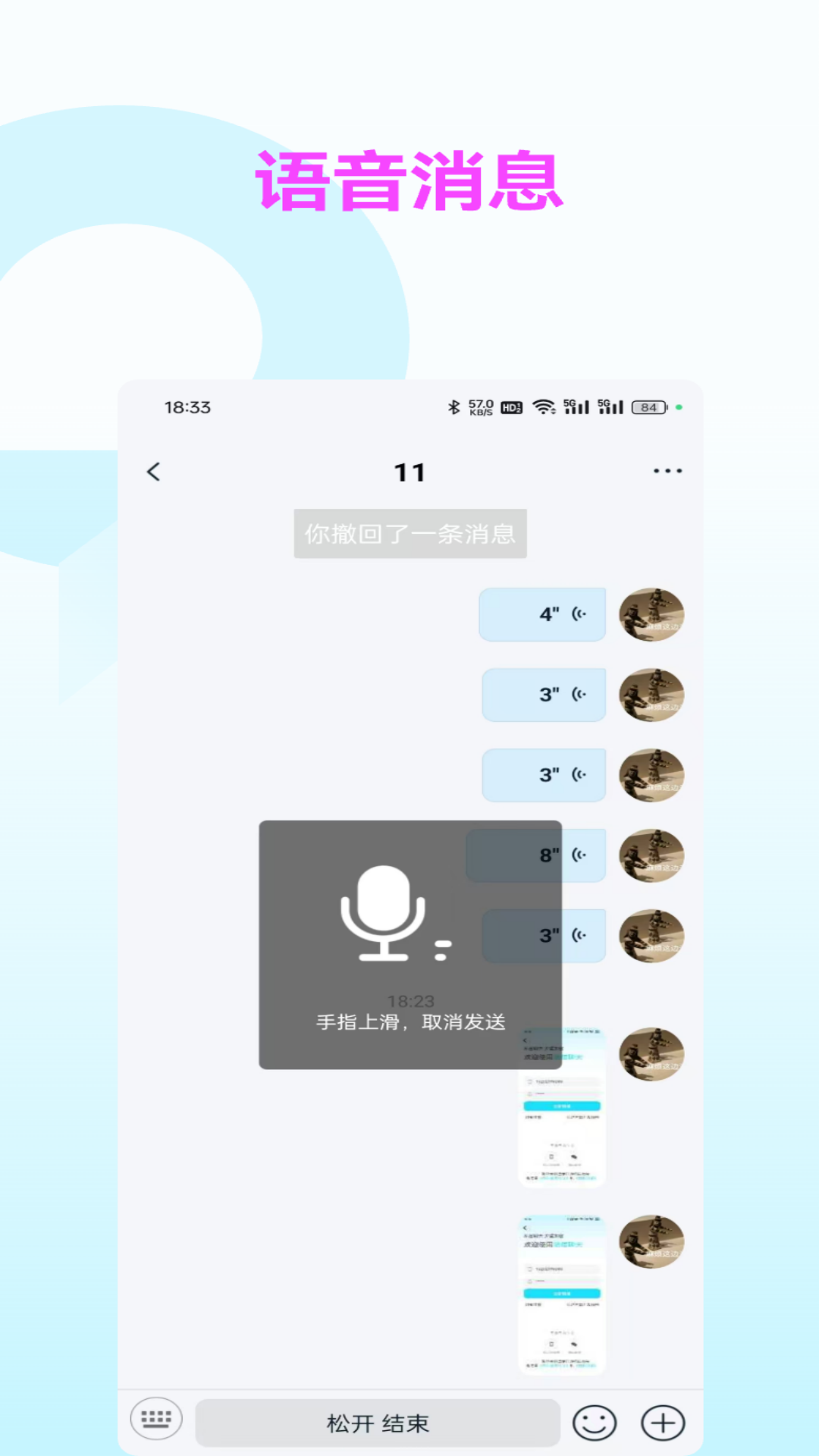 app°v2.0.1.5 ׿