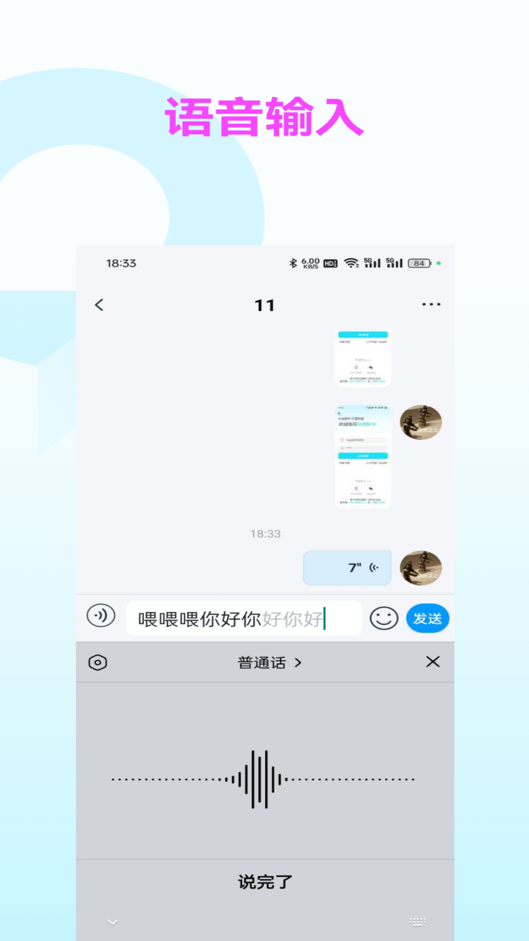 app°v2.0.1.5 ׿