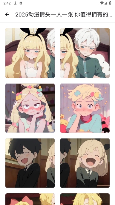 app°汾v9.7 ׿