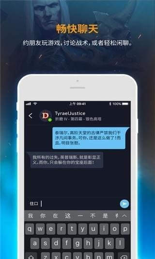 ѩսappٷv1.25.0.31 ׿