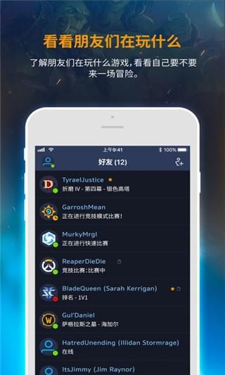 ѩսappٷv1.25.0.31 ׿