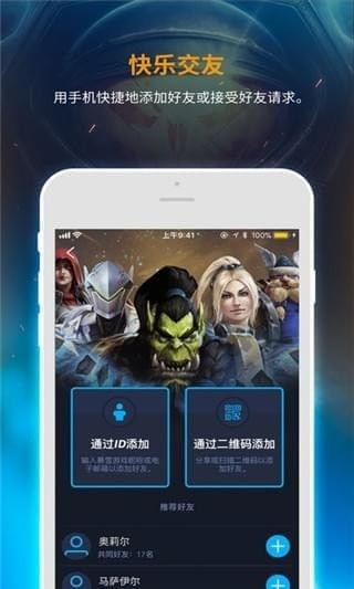 ѩսappٷv1.25.0.31 ׿