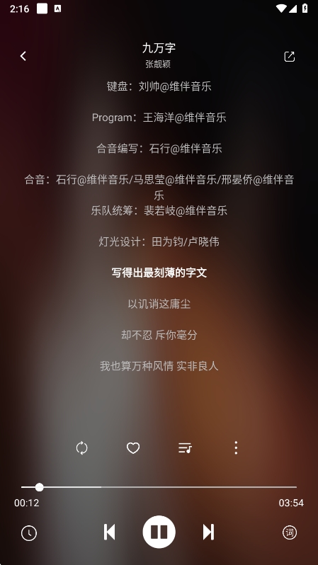 app°v2.0.0 ׿