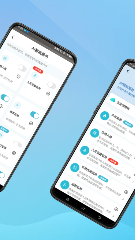 Сӥͷapp°v3.0.08 ׿