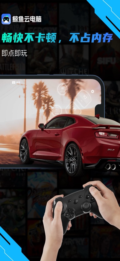 appٷv2.8.4 ׿
