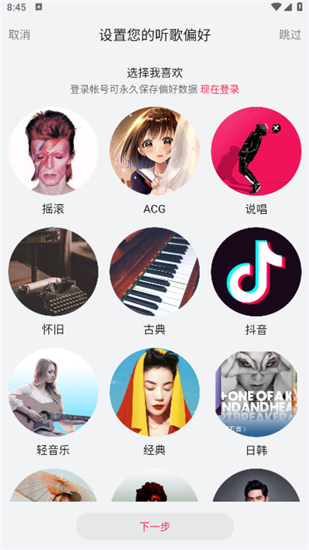 Ϊapp°v12.11.37.310 ׿