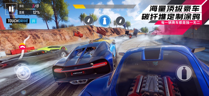 Ұ쭳9ٴvivoؿͻv5.2.1a ׿