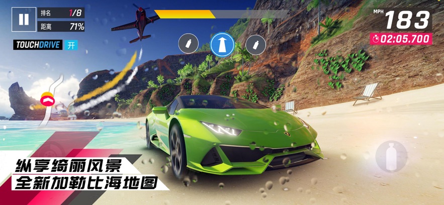 Ұ쭳9ٴvivoؿͻv5.2.1a ׿